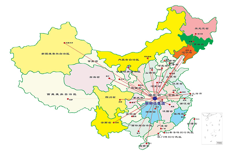 區(qū)域保護(hù)